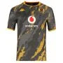 Kappa Kaizer Chiefs Mens Away Jersey 2025/26 Grey/Multi